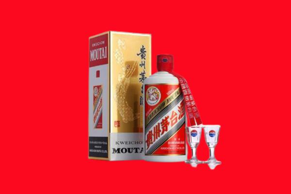 收购行情：南陵县茅台酒回收店怎么经营？