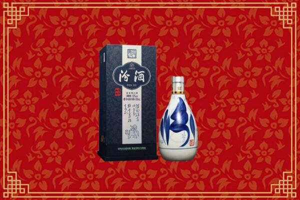 高价求购：南陵县回收汾酒