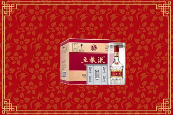 高价求购：南陵县回收五粮液