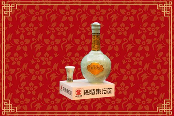 南陵县回收四特酒