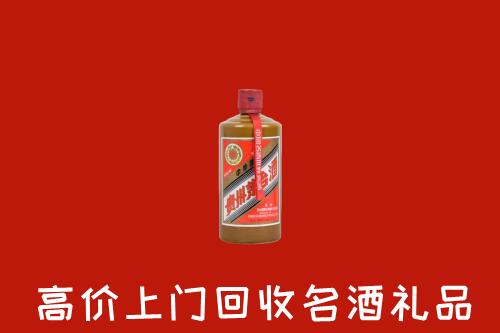 南陵县回收陈酿茅台酒